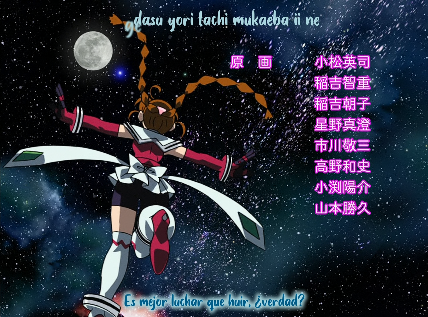 Mai-Otome (Kamonohashi no Fansub)